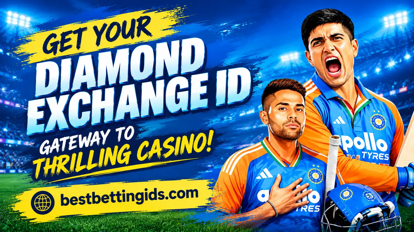 Diamond Exchange