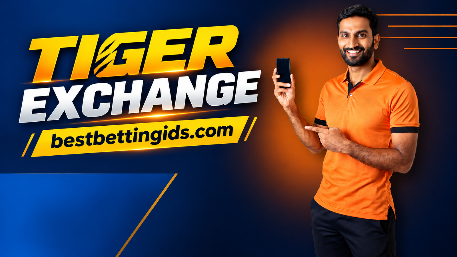 Tiger Exchange App